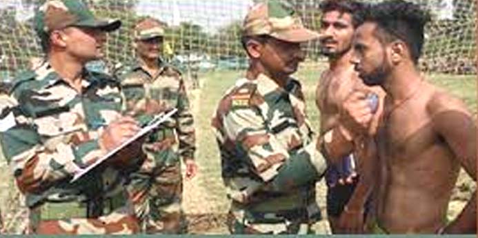 जल्द शुरू हो सकती है सेना की भर्ती रैलियां, तीनों विंग में एक लाख से ज्यादा पद रिक्त जल्द शुरू हो सकती है सेना की भर्ती रैलियां, तीनों विंग में एक लाख से ज्यादा पद रिक्त